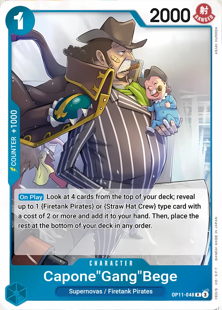 Capone"Gang"Bege (OP11-048) One Piece card