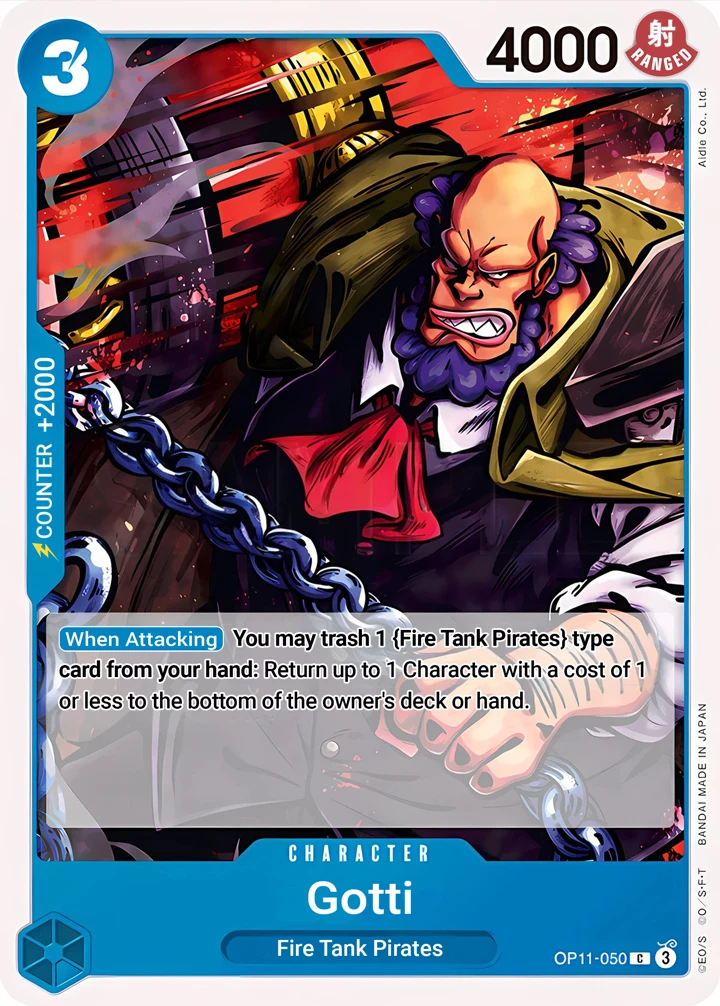 Gotti (OP11-050) One Piece card