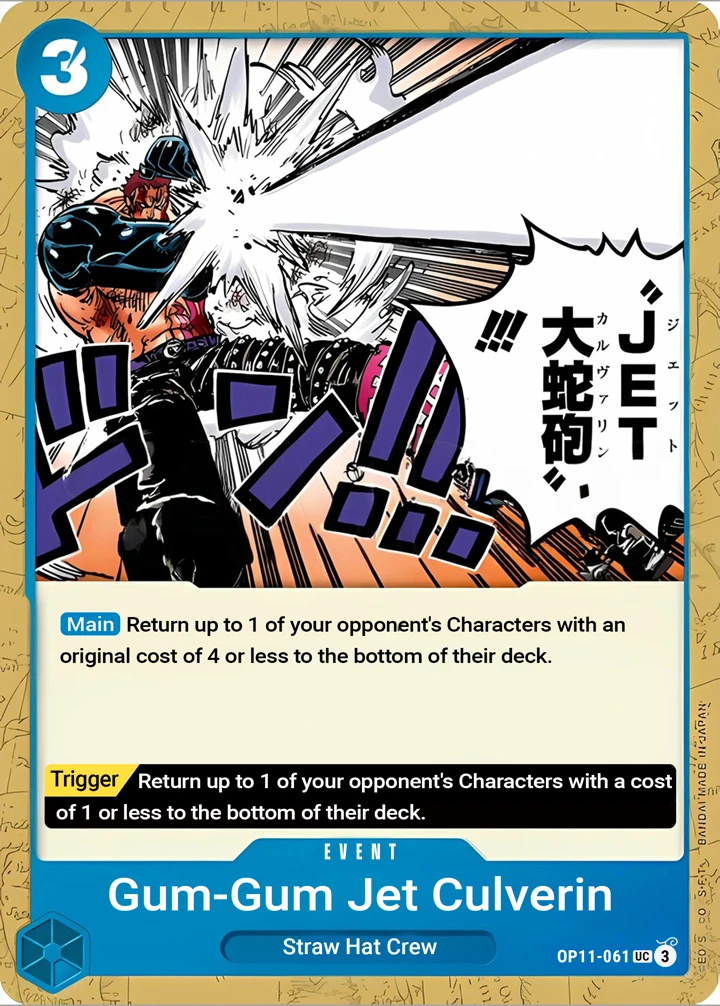 Gum-Gum Jet Culverin (OP11-061) One Piece card
