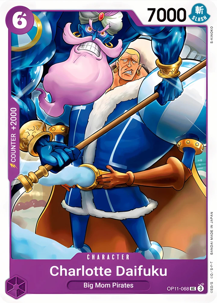 Charlotte Daifuku (OP11-068) One Piece card