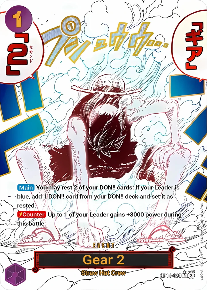 Gear Two (OP11-080_p1) Alt Art One Piece card