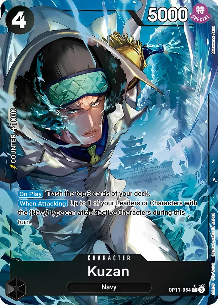Kuzan (OP11-084_p1) Alt Art One Piece card