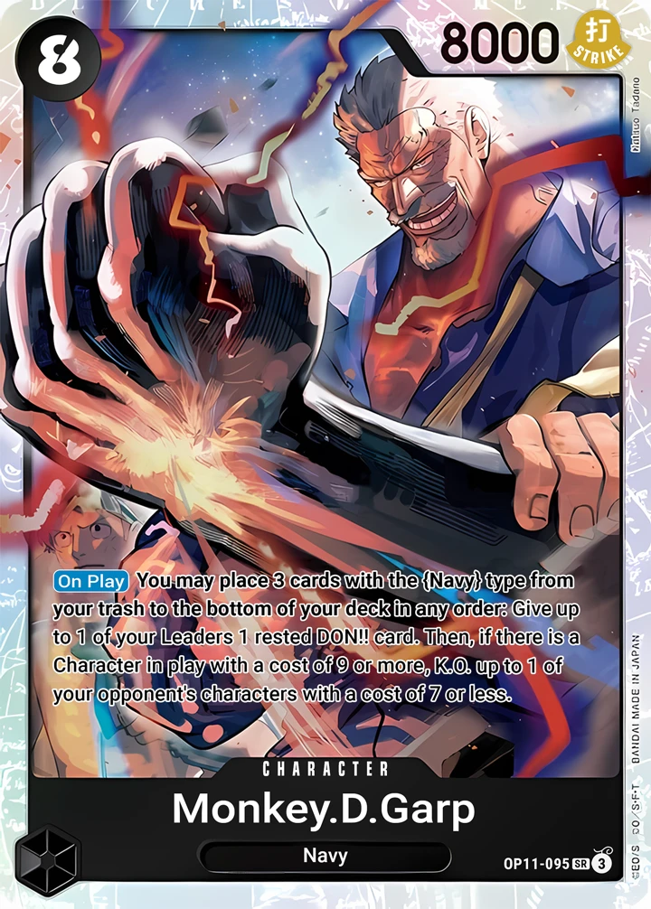 Monkey.D.Garp (OP11-095) One Piece card