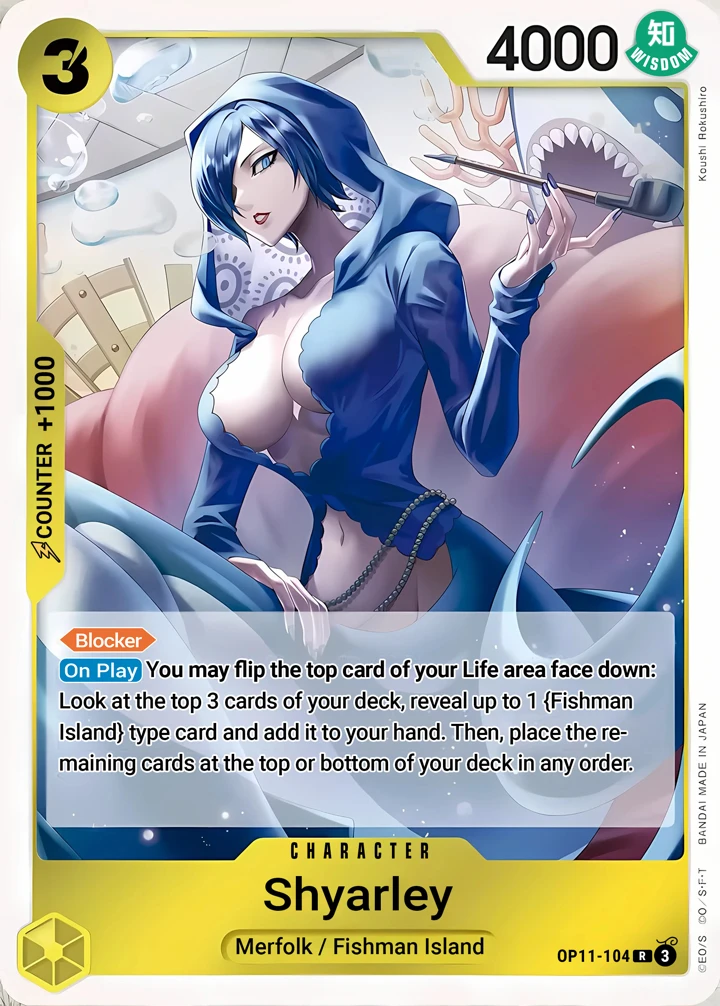 Shirley (OP11-104) One Piece card