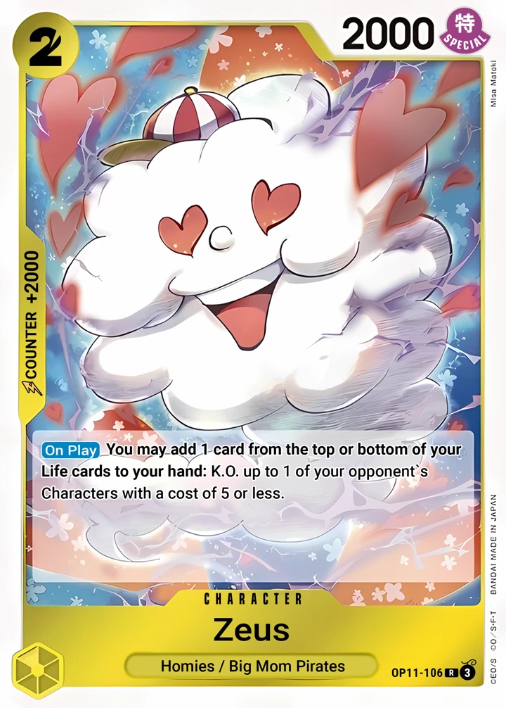 Zeus (OP11-106) One Piece card