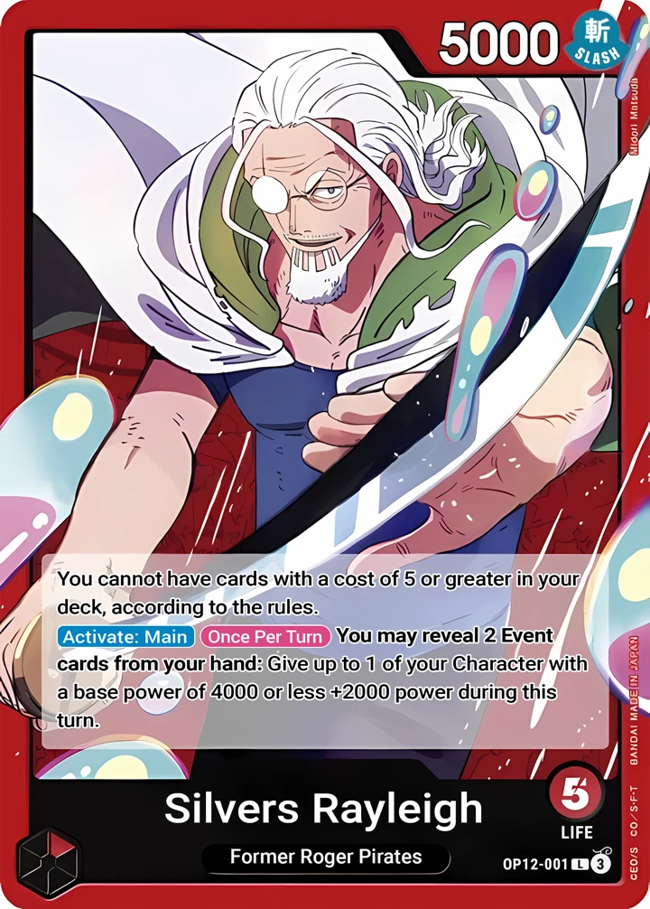 Silvers Rayleigh (OP12-001) One Piece card