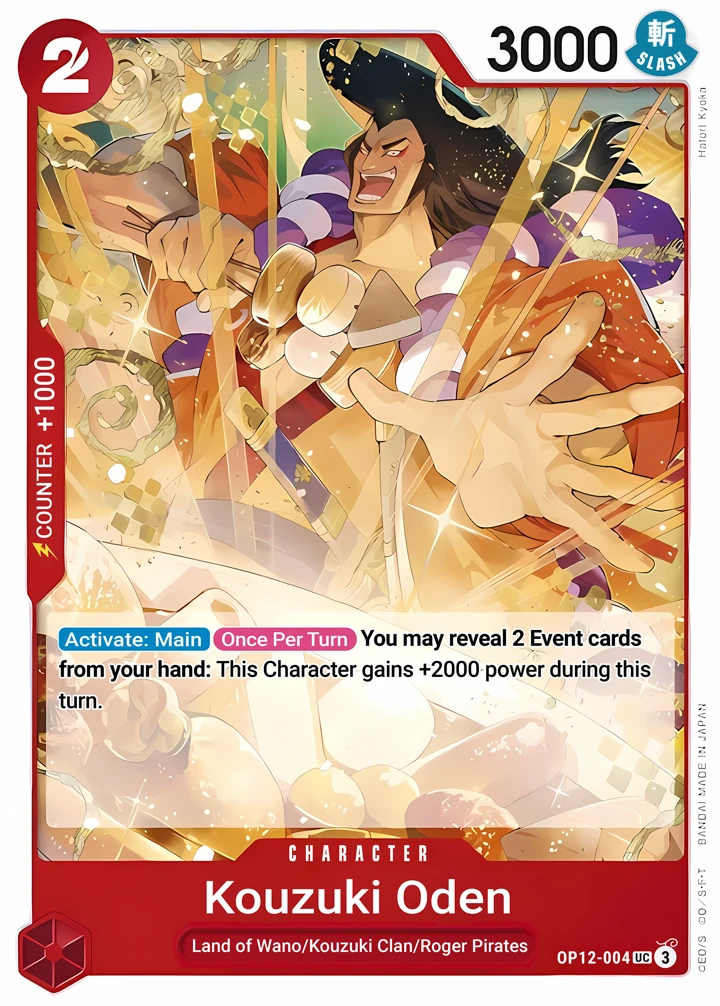 Kouzuki Oden (OP12-004) One Piece card