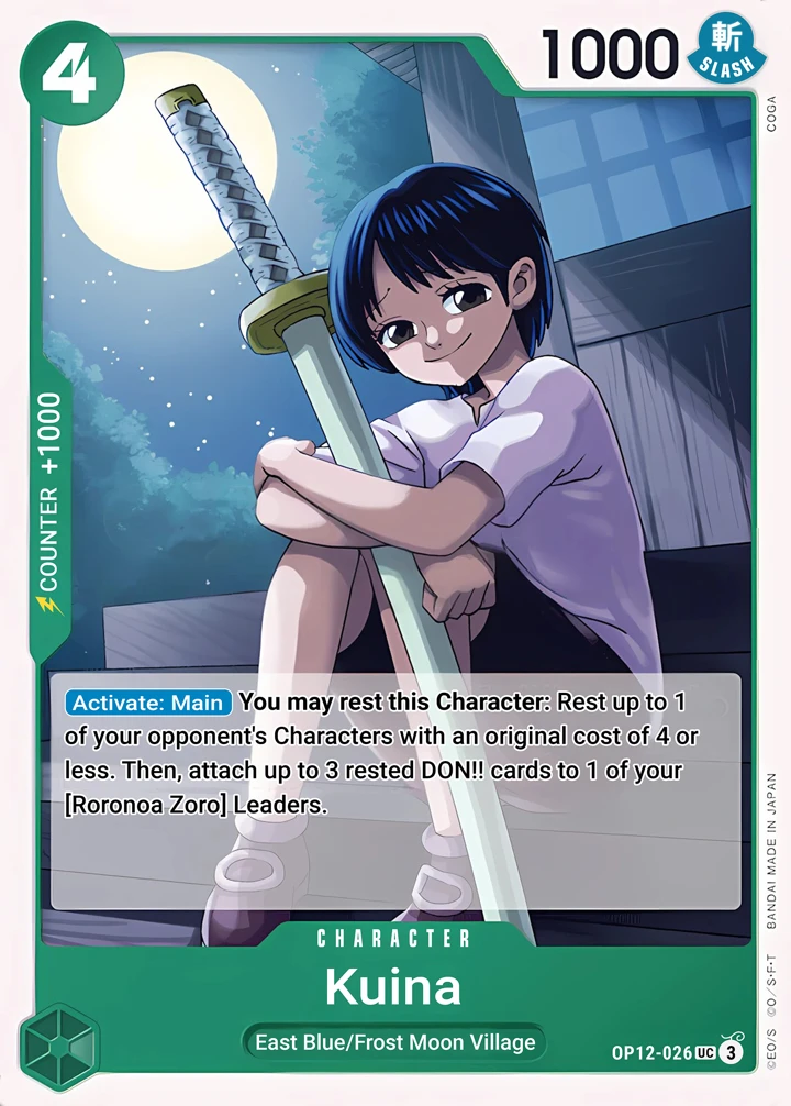 Kuina (OP12-026) One Piece card