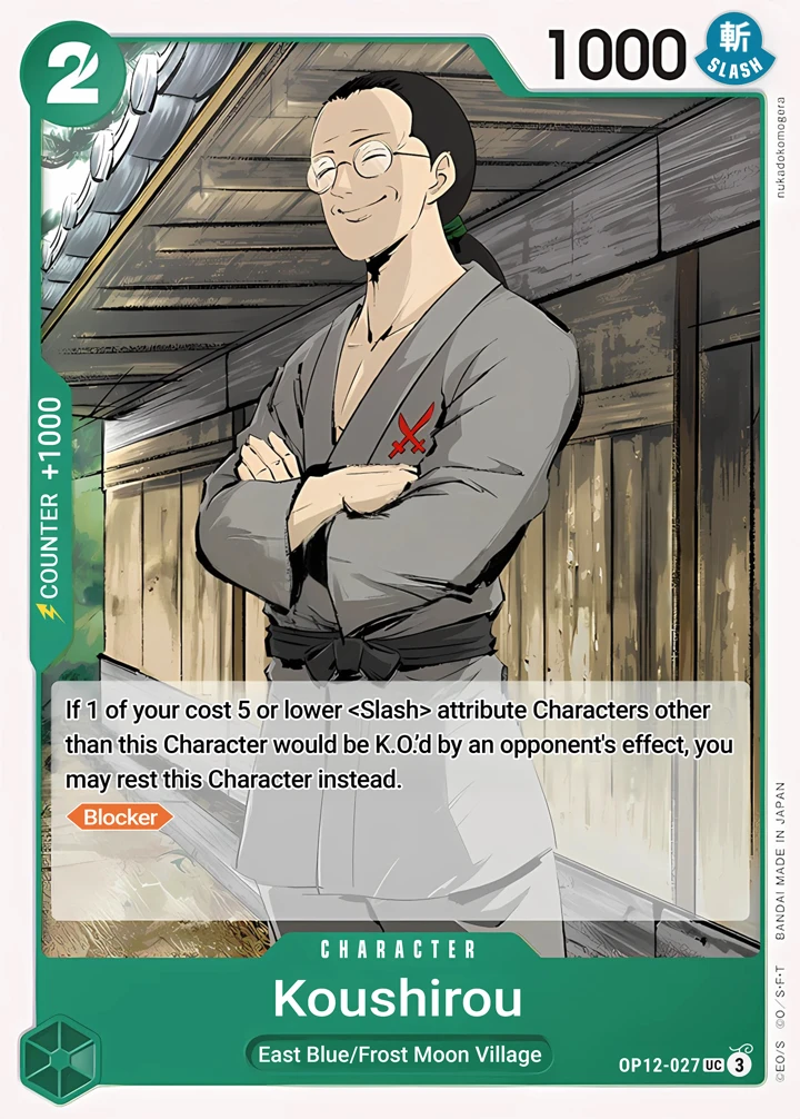 Koushirou (OP12-027) One Piece card