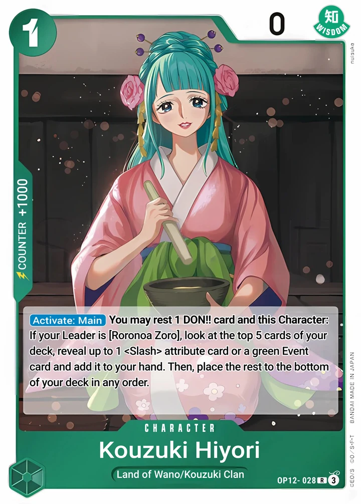 Kouzuki Hiyori (OP12-028) One Piece card