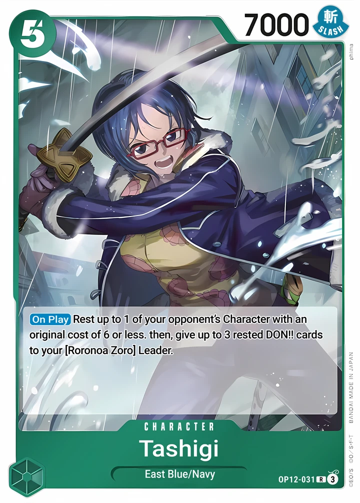 Tashigi (OP12-031) One Piece card