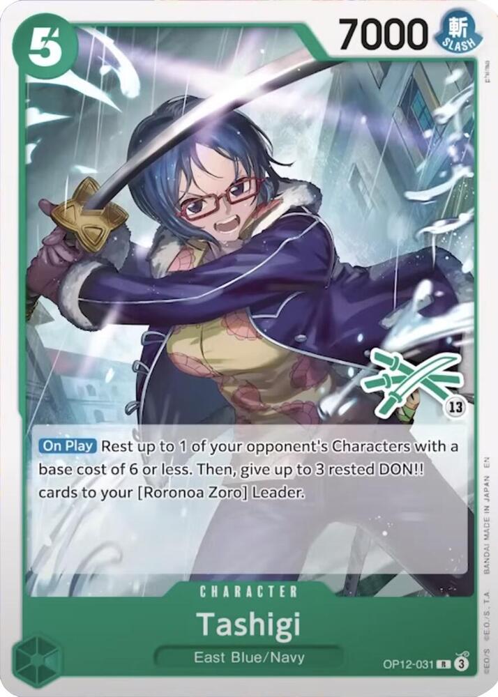 Tashigi (OP12-031_r1) Reprint One Piece card