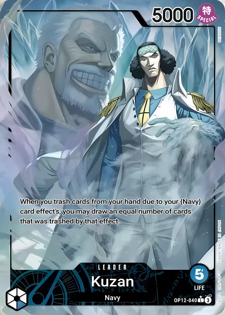 Kuzan (OP12-040_p1) Alt Art One Piece card
