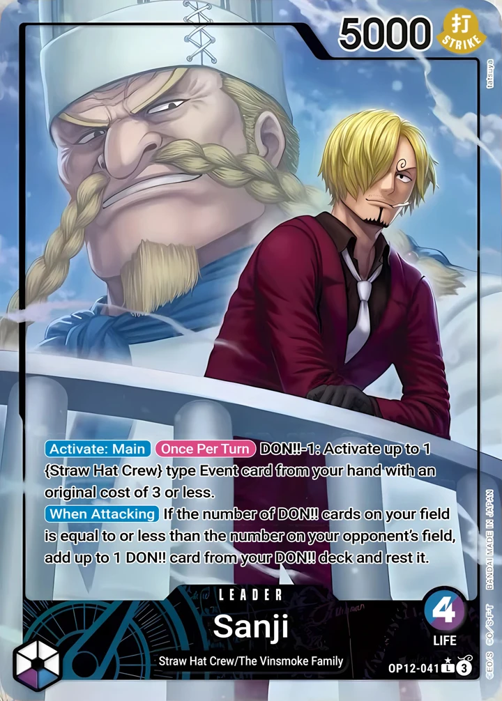 Sanji (OP12-041_p1) Alt Art One Piece card