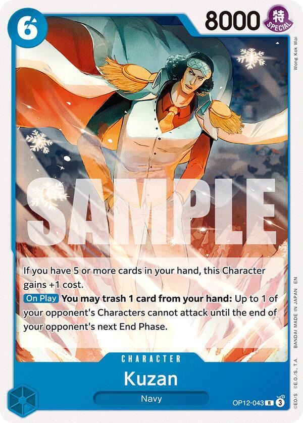 Kuzan (OP12-043_r1) Reprint One Piece card