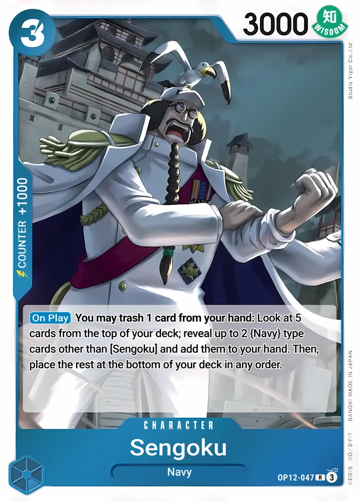 Sengoku (OP12-047) One Piece card