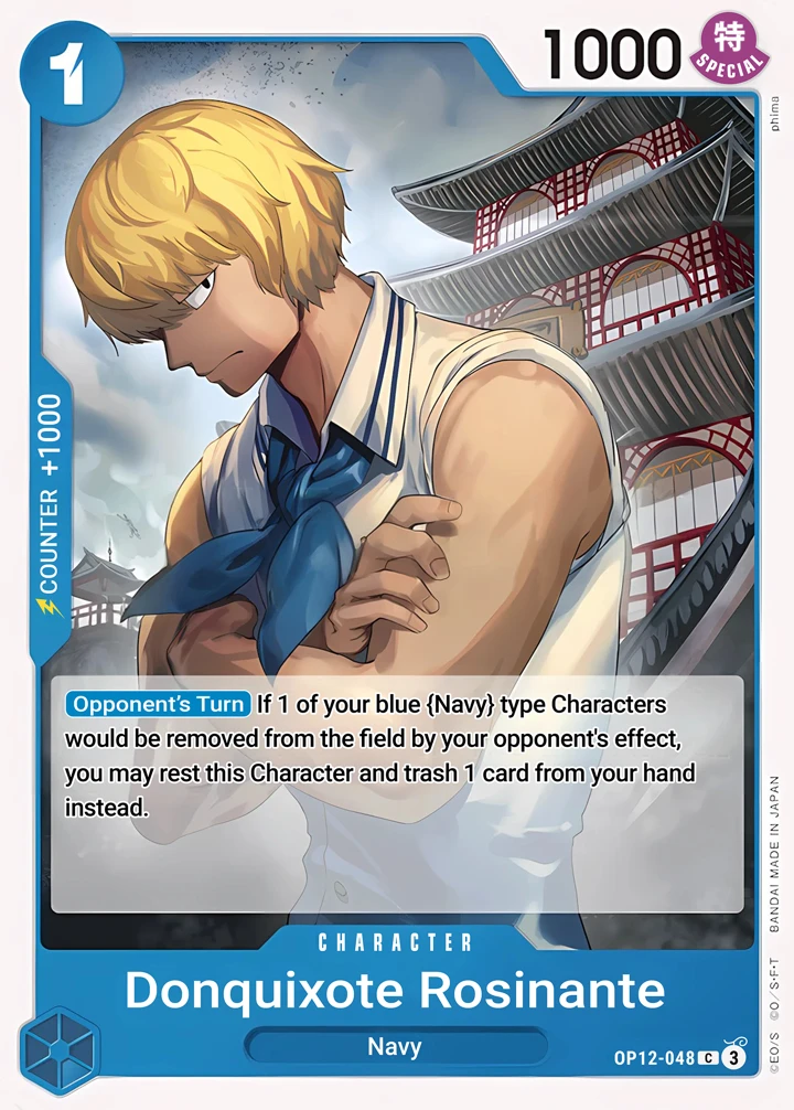 Donquixote Rosinante (OP12-048) One Piece card