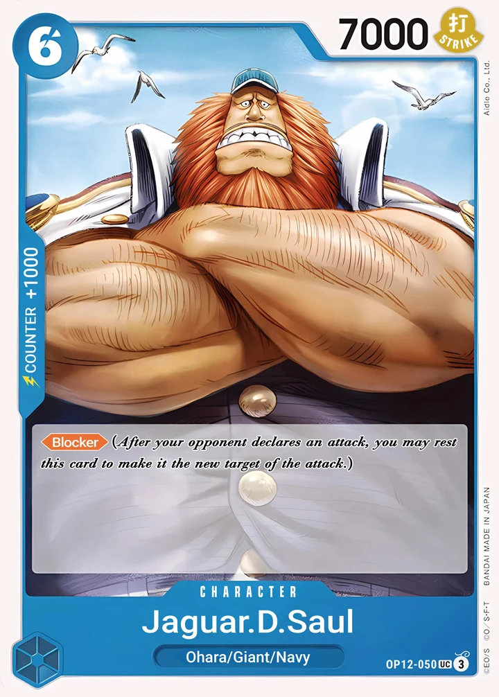 Jaguar.D.Saul (OP12-050) One Piece card