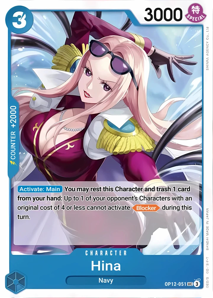 Hina (OP12-051) One Piece card
