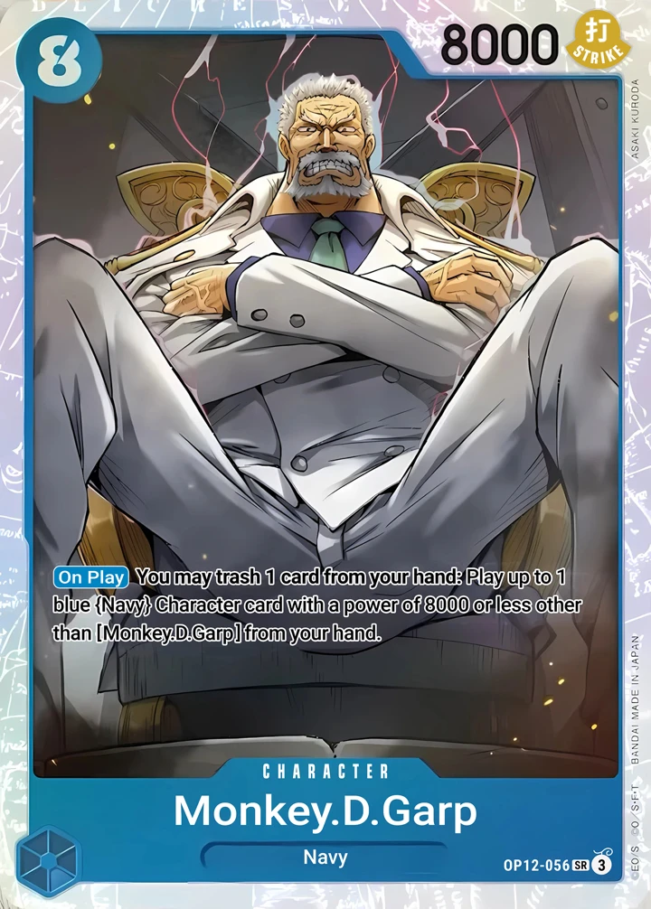 Monkey.D.Garp (OP12-056) One Piece card