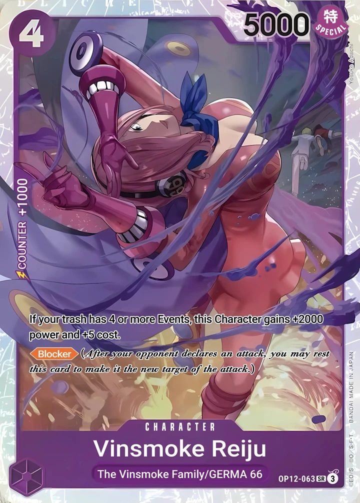 Vinsmoke Reiju (OP12-063) One Piece card