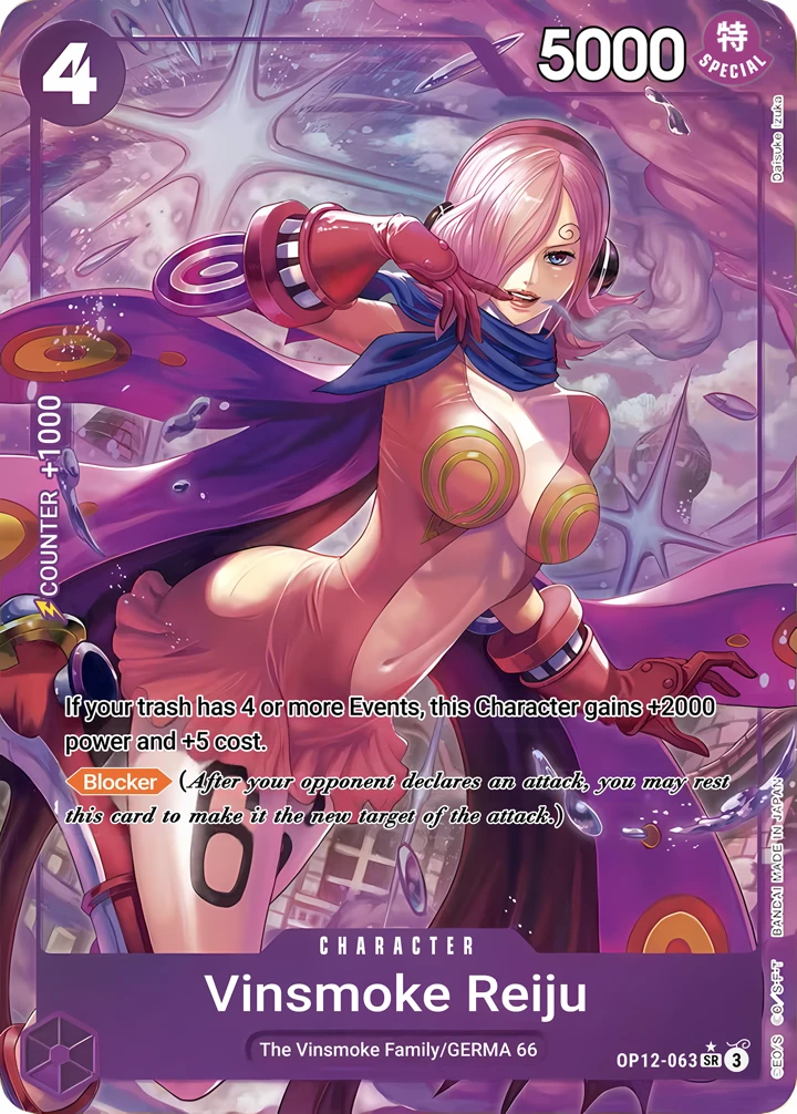 Vinsmoke Reiju (OP12-063_p1) Alt Art One Piece card