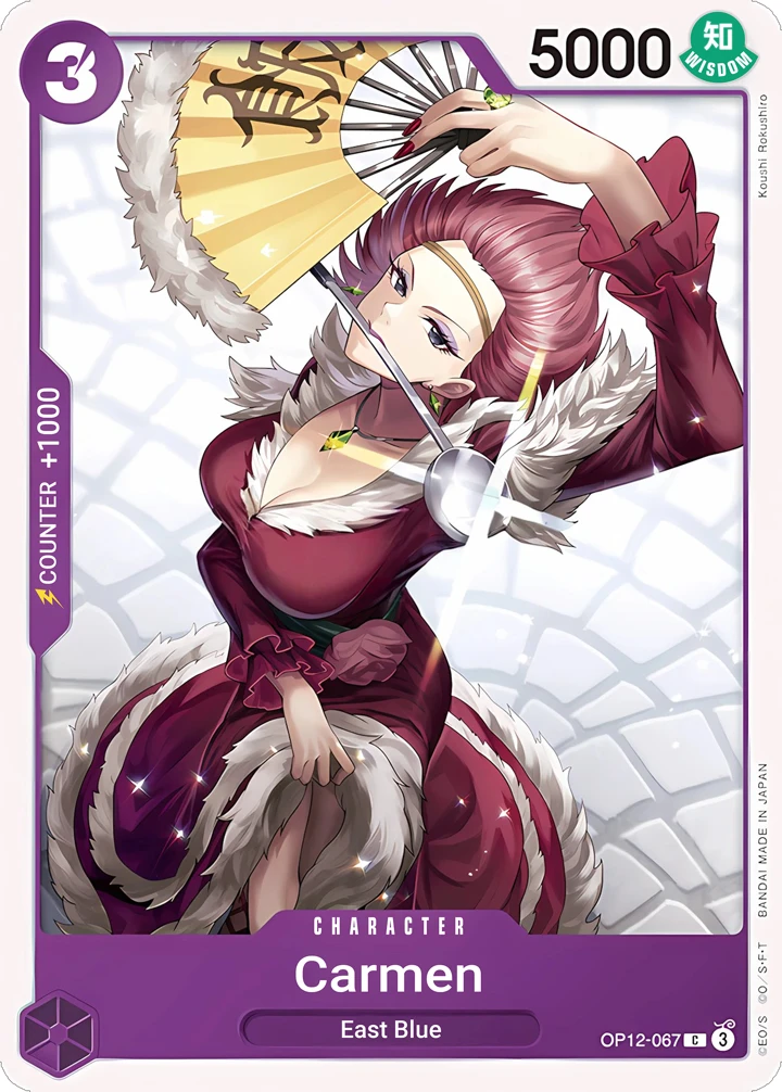 Carmen (OP12-067) One Piece card