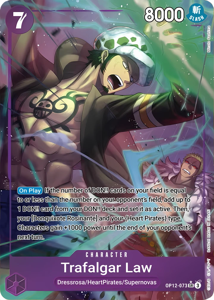 Trafalgar Law (OP12-073_p1) Alt Art One Piece card