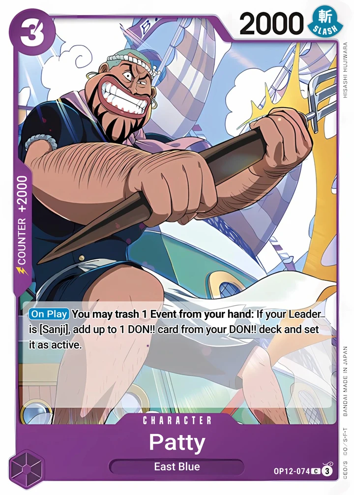 Patty (OP12-074) One Piece card