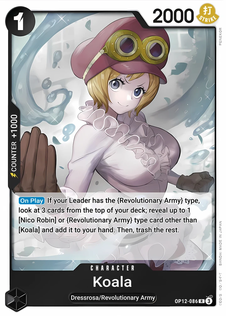 Koala (OP12-086) One Piece card