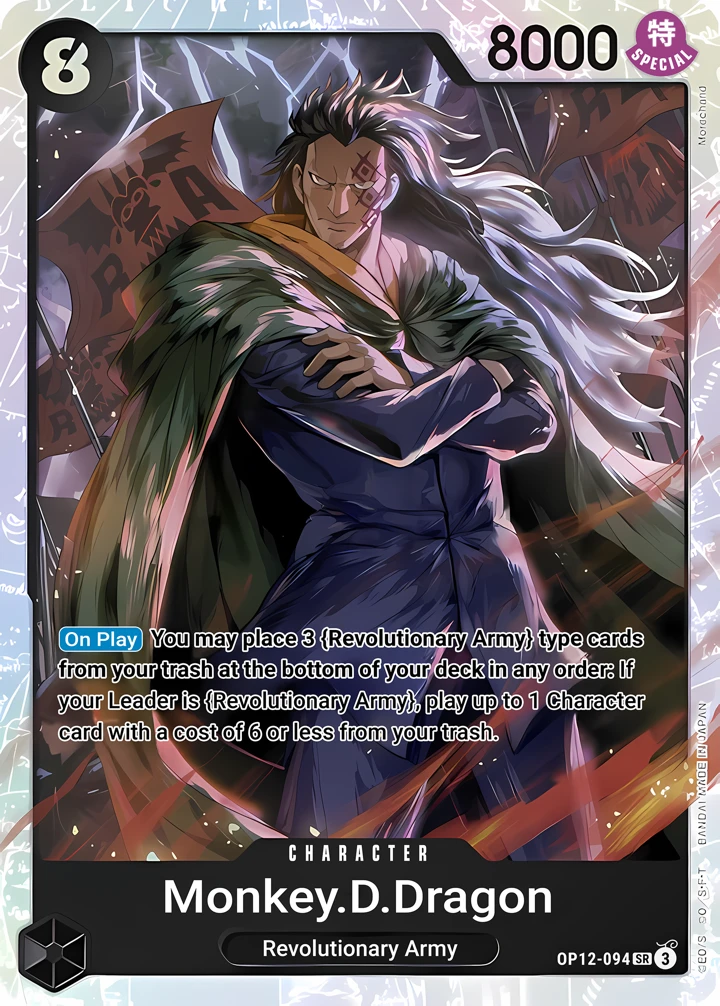 Monkey.D.Dragon (OP12-094) One Piece card