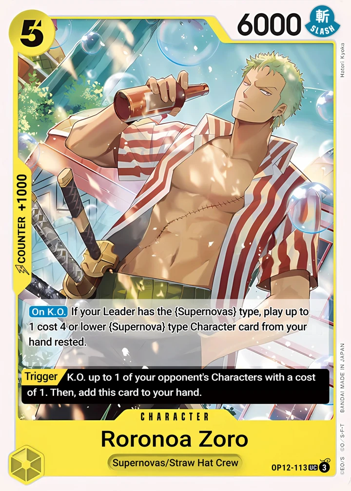 Roronoa Zoro (OP12-113) One Piece card