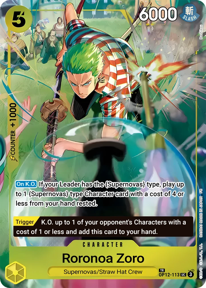 Roronoa Zoro (OP12-113_r1) Reprint One Piece card