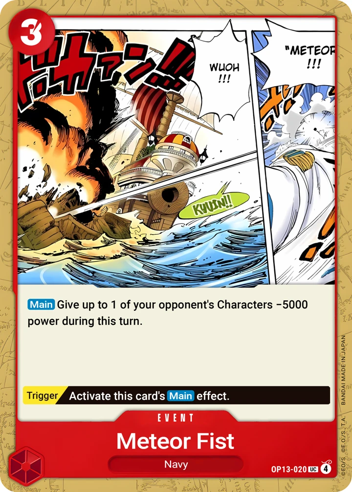 Meteor Fist (OP13-020) One Piece card
