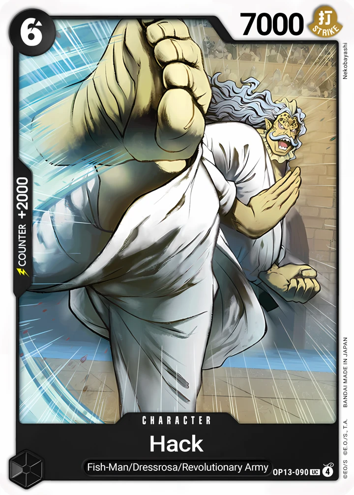 Hack (OP13-090) One Piece card