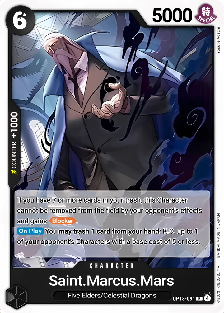 St. Marcus Mars (OP13-091) One Piece card