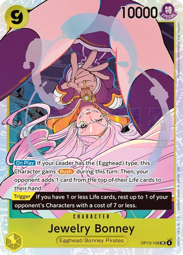 Jewelry Bonney (OP13-108) One Piece card