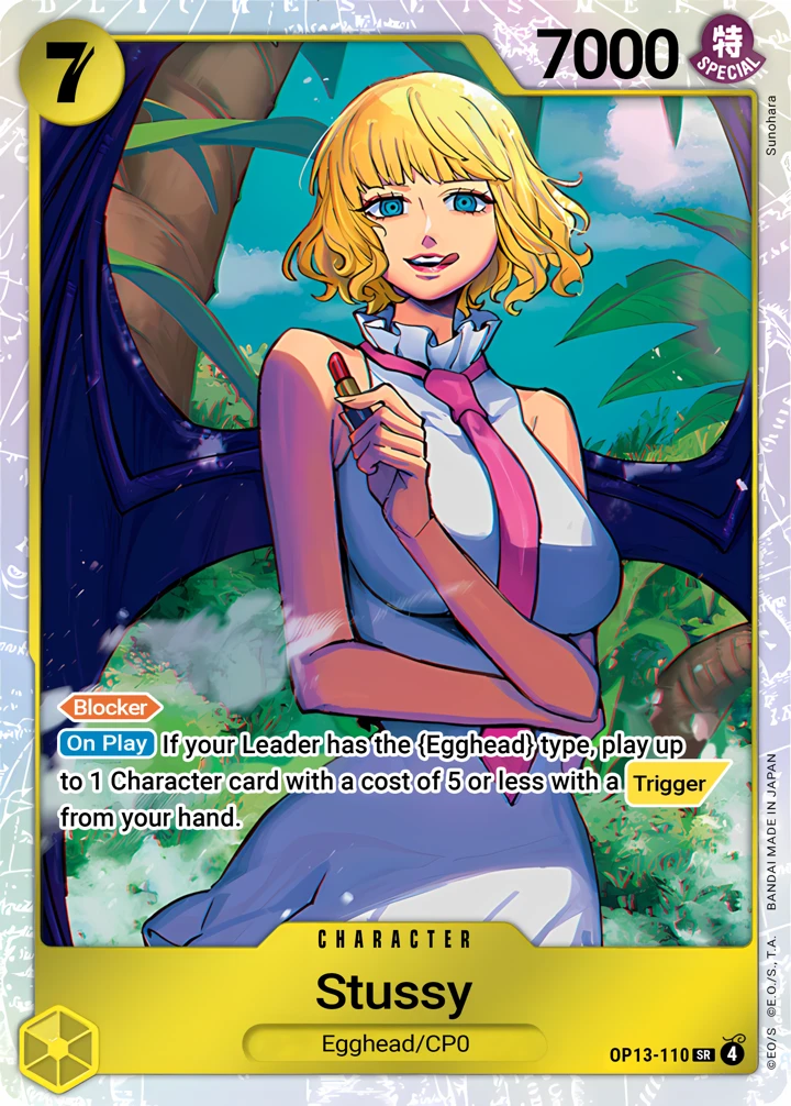 Stussy (OP13-110) One Piece card