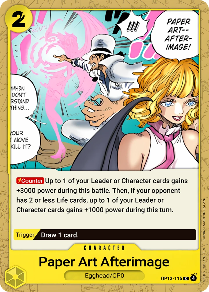 Paper Art Afterimage (OP13-115) One Piece card