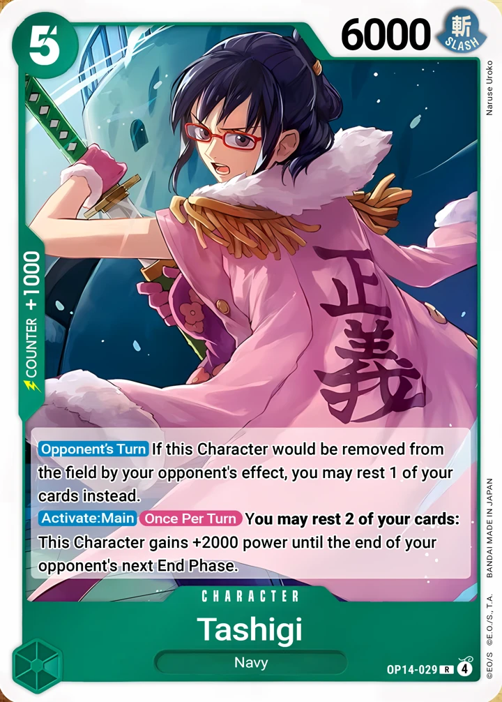 Tashigi (OP14-029) One Piece card