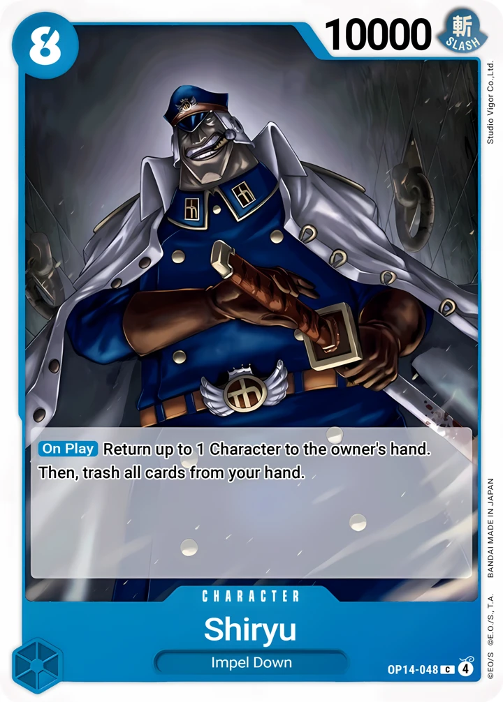 Shiryu (OP14-048) One Piece card
