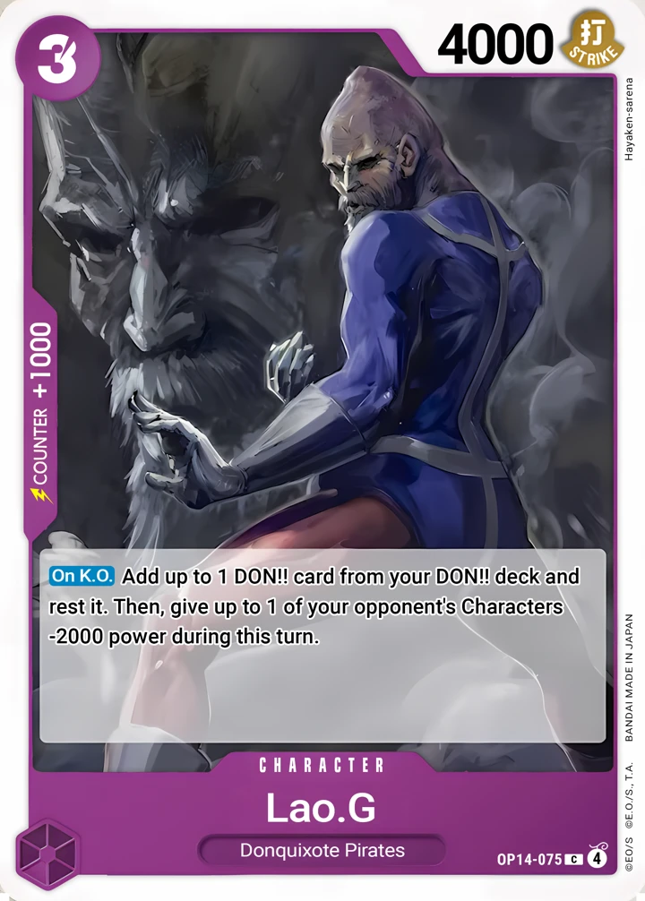 Lao.G (OP14-075) One Piece card