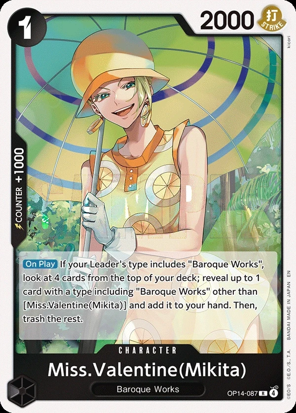 Miss.Valentine(Mikita) (OP14-087) One Piece card