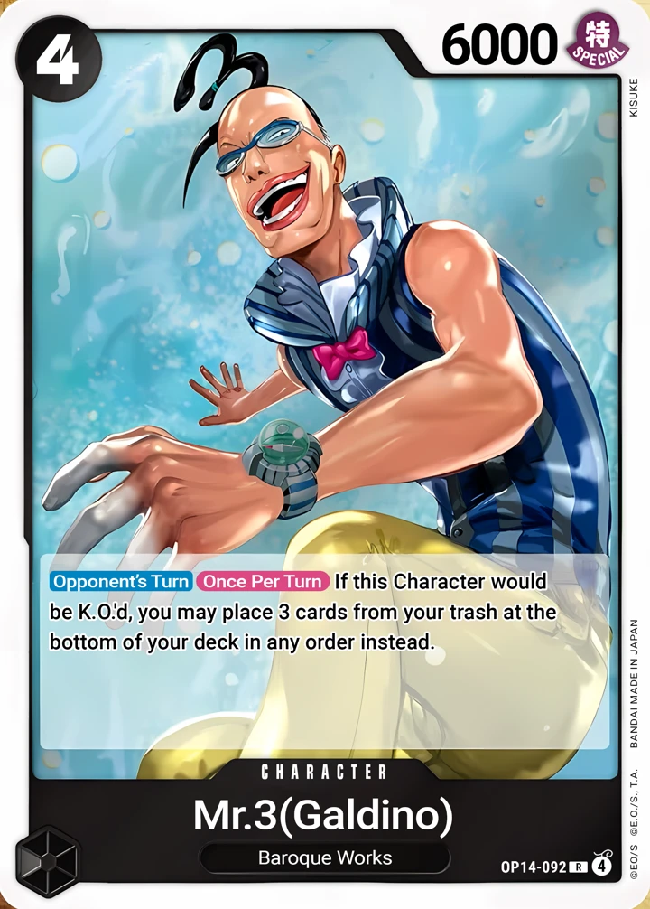Mr.3(Galdino) (OP14-092) One Piece card
