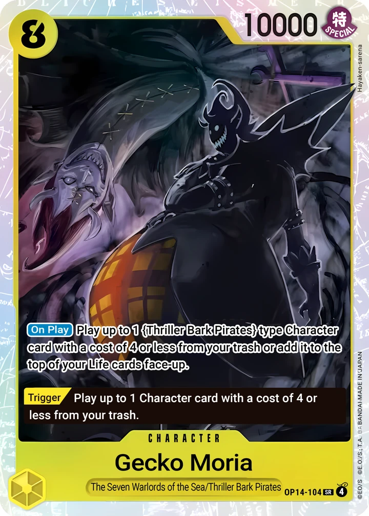 Gecko Moria (OP14-104) One Piece card