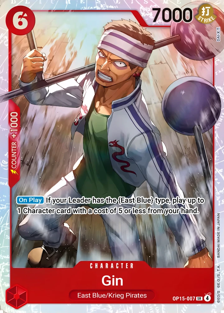 Gin (OP15-007) One Piece card