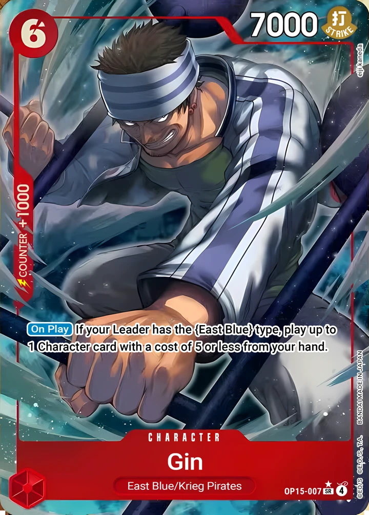Gin (OP15-007_p1) Alt Art One Piece card