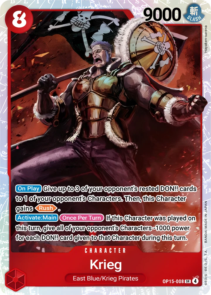 Krieg (OP15-008) One Piece card