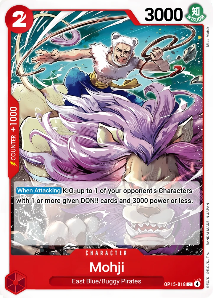 Mohji (OP15-018) One Piece card