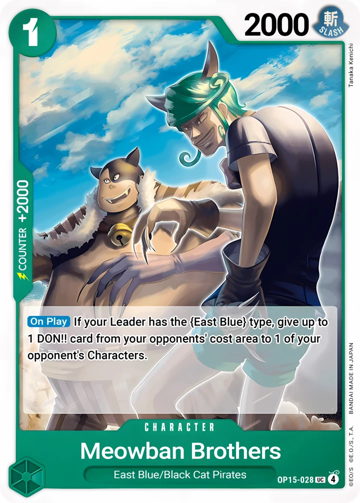Meowban Brothers (OP15-028) One Piece card